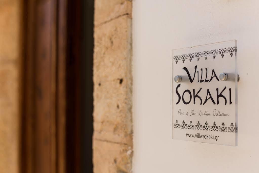 Villa Lindos Екстер'єр фото